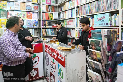 افطار به وقت کار