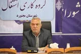 مسئول ستاد نماز جمعه بجنورد منصوب شد
