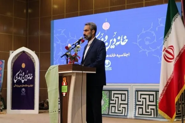 لزوم توسعه خانه‌های دین و زندگی در سیستان‌وبلوچستان