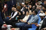 آئین واگذاری ۱۰۰۰ قطعه زمین ماده ۴ قانون حمایت از خانواده و جوانی جمعیت در استان آذربایجان شرقی‎