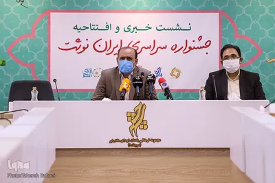 آیین افتتاح جشنواره رونمایی از محصولات نوشت افزار ایرانی اسلامی