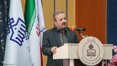 همایش ملی "ابن‌ حسام‌ خوسفی" در دانشگاه بیرجند آغاز به کار کرد