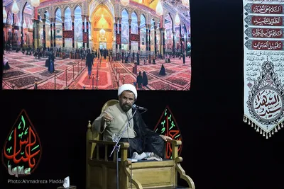 مراسم عزاداری شب سوم محرم در حرم علی ابن حمزه(ع)