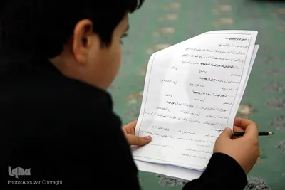 پنجمین جشنواره دوره الحافظون