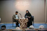 آیین رونمایی از کتاب «نفس های ماندگار»