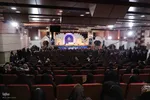 اختتامیه مرحله نهایی مسابقات سراسری قرآن بخش بانوان