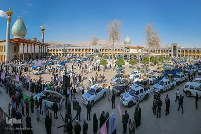 اهدای 1000 سری جهزیه در حرم شاهچراغ (ع)‎‎