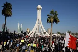 Aufruf zur Kampagne “Acht Jahre Unterdrückung“ in Bahrain