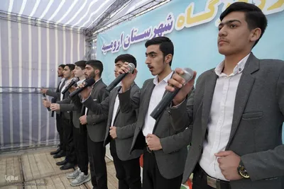 برگزاری نوروزگاه ارومیه با حضور پرشور مردم‎