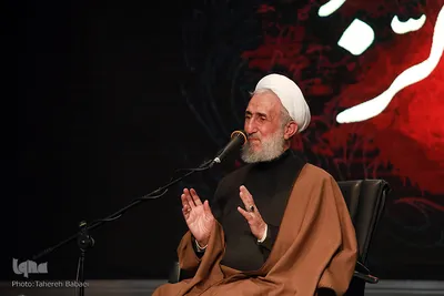 مراسم اختتامیه سی و ششمین جشنواره قرآن و عترت وزارت علوم، تحقیقات و فناوری