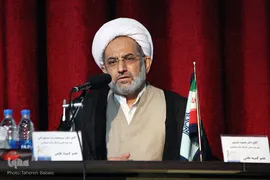 همایش اقتصاد مقاومتی(از نظریه تا عمل) با رویکرد اقتصاد اسلامی
