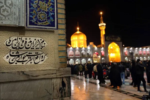 Mashhad: studenti di seminario islamico georgiano visitano il santuario dell'Imam Reza (AS)