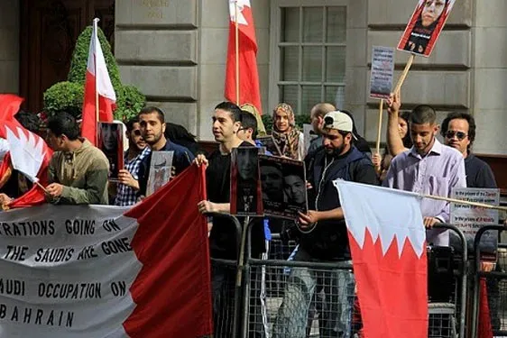 29 Juli; Hari Solidaritas dengan Syiah Bahrain