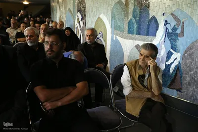 مراسم یادبود شهید جمهور در تالار وحدت