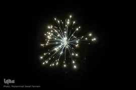 نورافشانی شب ۲۲بهمن۹۷
