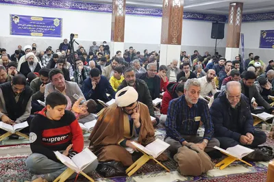 محفل بزرگ انس باقرآن کریم در ملایر‎