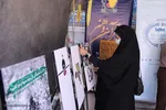 فعالیت جهاددانشگاهی در نمایشگاه قرآنی فارس