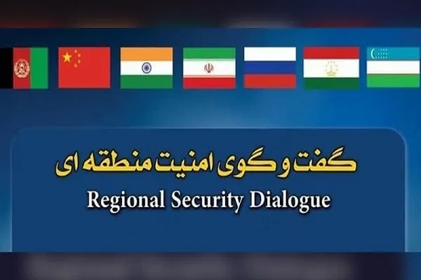 طالبانو په هند کښې د سیمه ایز امنیت د غونډې د ترسره کیدو هرکلی وکړ