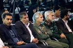 دومین روز از کنگره ملی ۱۵۰۰شهید هرمزگان