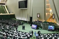 Bunge la Iran lapasisha mpango wa kukabiliana na vikwazo, serikali yatakiwa kuimarisha shughuli za nyuklia