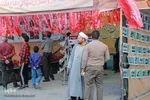 نمایشگاه فتح قله‌ها در بیرجند