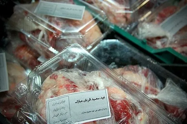 آمادگی کمیته امداد کرمانشاه برای دریافت نذورات در عید قربان