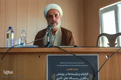 حجت‌الاسلام محمدعلی خسروی، مدیرکل دفتر برنامه‌ریزی، آموزش و توسعه مشارکت‌های معاونت قرآن و عترت وزارت ارشاد در آیین اختتامیه دومین جشنواره رساله‌ها و مقالات برتر قرآنی