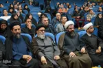 اختتامیه مسابقات سراسری قرآن کریم ویژه خانواده‌های شرکت ملی صنایع پتروشیمی‎