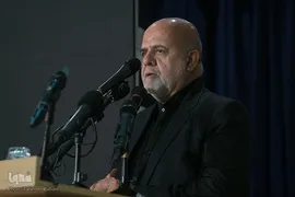 گردهمایی مسئولان اربعین حسینی

