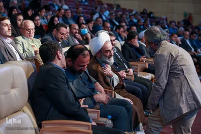 کنگره بین‌المللی میرزا کوچک جنگلی