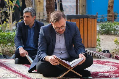 آیین جزءخوانی قرآن کریم در چهارباغ اصفهان