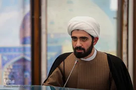 مراسم شب شعر نیکوکاری