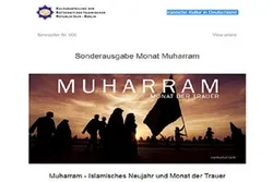 Publication d’un numéro spécial à l’occasion du mois de muharram