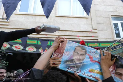 تشییع پیکر شهید مدافع حرم «محمد اینانلو» _ کرج