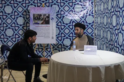 نمایشگاه جانبی مسابقات بین‌المللی قرآن