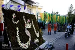 جشن عید سعید غدیر خم در نیشابور
