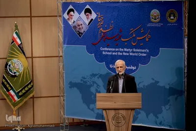 همایش مکتب شهید سلیمانی در دانشگاه عالی دفاع ملی