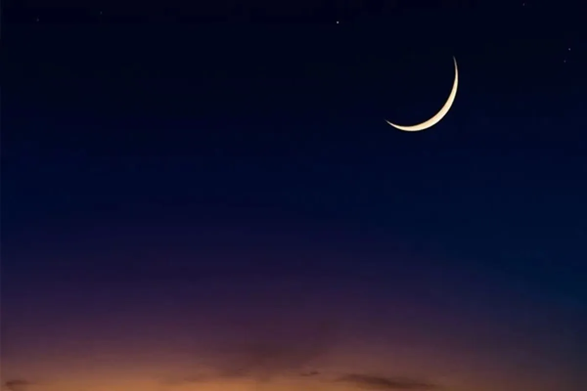 پاکستان میں عید الفطر کب ہونے کا امکان ہے؟