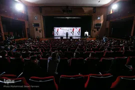 هشتمین همایش غزه نماد مقاومت 