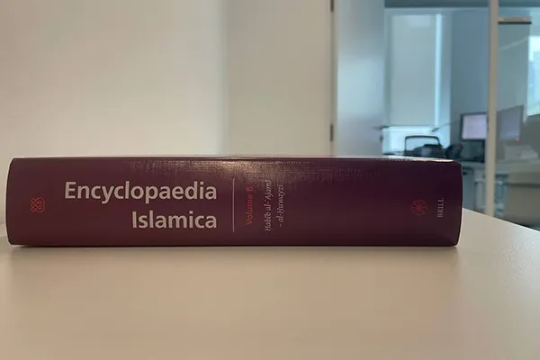 انتشار جلد هشتم دانشنامه «اسلامیکا»
