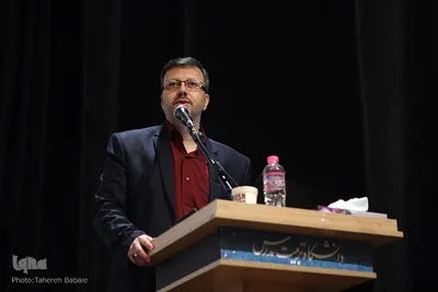 نخستین گردهمایی بانکداری و تأمین مالی اسلامی