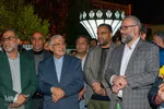 آیین رونمایی از نخستین بازی‌کده نور کشور در اصفهان