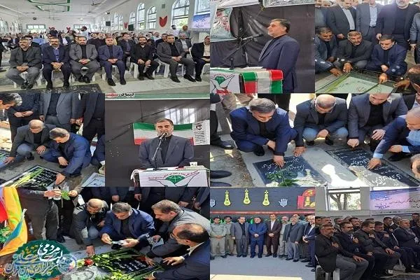 آیین عطرافشانی و تجدید میثاق با آرمان های شهدا در ساری