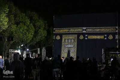 جشن رمضان در بوستان لاله