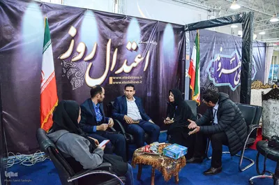 یازدهمین نمایشگاه مطبوعات و خبرگزاری‌های استان آذربایجان شرقی‎