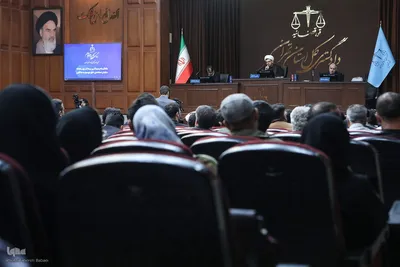 جلسه رسیدگی به پرونده گروهک تروريستی منافقین
