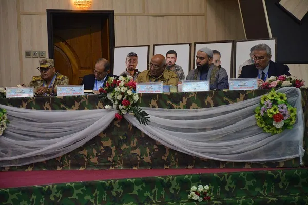 المرحلة الختامية من مسابقة 