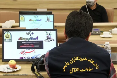مراسم تجليل از خبرنگاران فعال حوزه فرماندهی انتظامی فارس