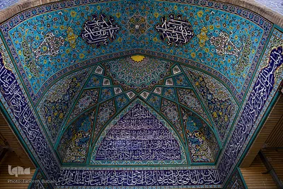 آستان مقدس امامزاده بی بی سکینه (س) صفادشت