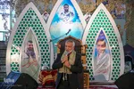 مراسم گرامیداشت شهید محسن جعفری از شهدای مدافع امنیت - شیراز